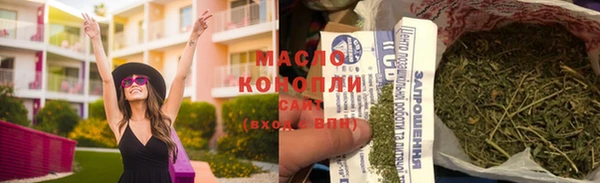 ALPHA PVP Горняк