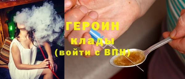 ALPHA PVP Горняк