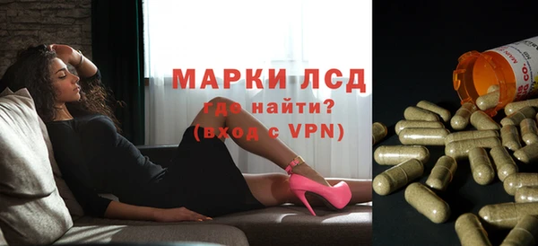 ALPHA PVP Горняк