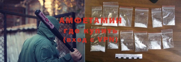 хмурый Горно-Алтайск