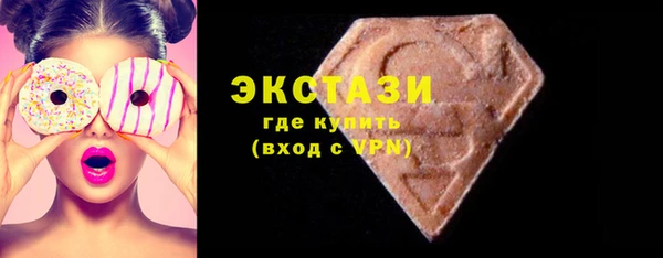 хмурый Горно-Алтайск