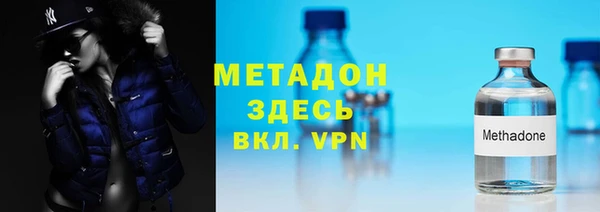 марки nbome Горнозаводск