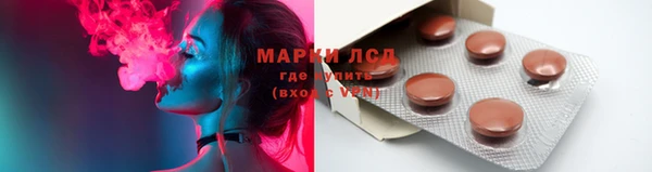 ALPHA PVP Горняк