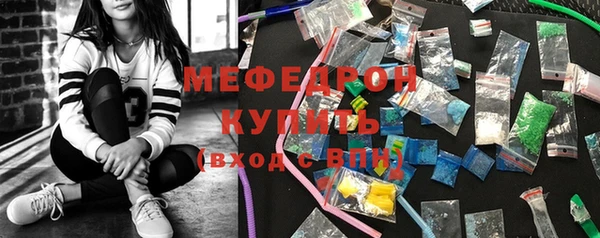 хмурый Горно-Алтайск