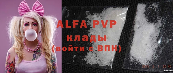марки nbome Горнозаводск