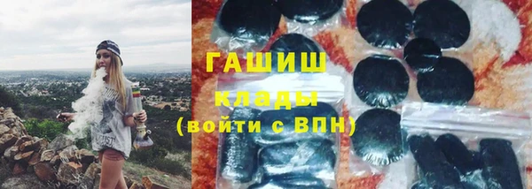 хмурый Горно-Алтайск