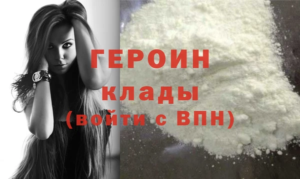 хмурый Горно-Алтайск