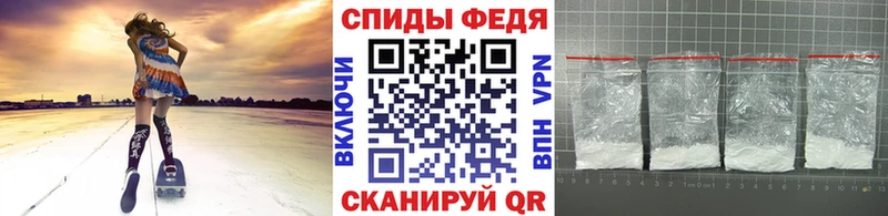 MEGA ССЫЛКА  дарк нет Telegram  Первитин винт  Малмыж 