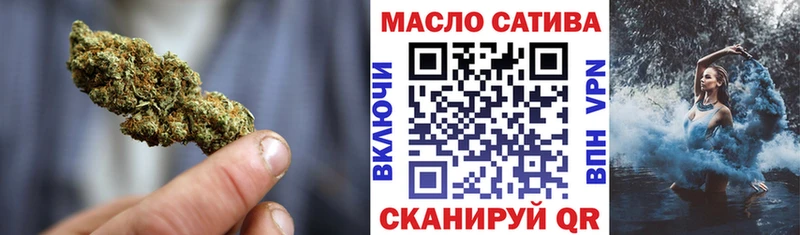 ТГК вейп  где найти наркотики  Малмыж 