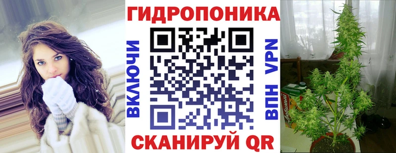 купить   Малмыж  Конопля марихуана 